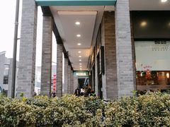 门面-满记甜品(湖滨店)