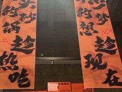 -文和友老长沙龙虾馆(化龙池店)