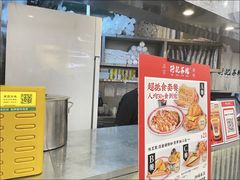 -孖记茶档·热腾茶餐(乐峰店)