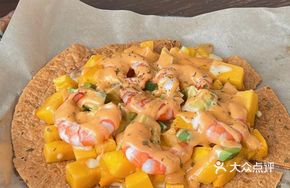 Fresh Shrimp Mango Avocado Pizza