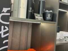 -Pull-Tab拉环咖啡(杭州市上城区来福士中心店)