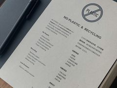 -北京三里屯CHAO酒店