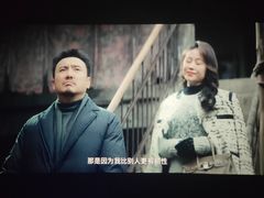 -佳影巨幕影城(萝岗香雪锐丰广场店)