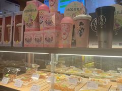 -奈雪的茶(中粮祥云小镇店)