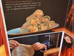 -满园烤鸭·春饼(丰科路万达店)