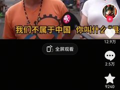 -约翰·菲茨杰拉德·肯尼迪国际机场