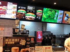 -汉堡王(茂业天地店)