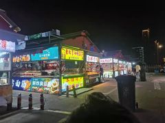 -大学城夜市大排档(凤栖路店)
