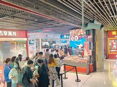 -煲珠公·老红糖珍珠奶茶(长宁龙之梦店)