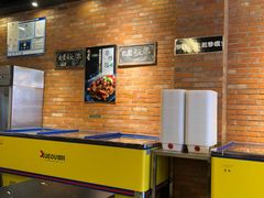 -老啪叽串炒饭(铁百店)