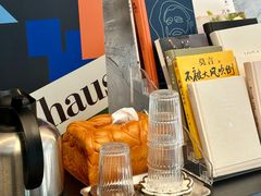 -FULL MOON满月咖啡