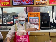 -味多美蛋糕(灯市口店)