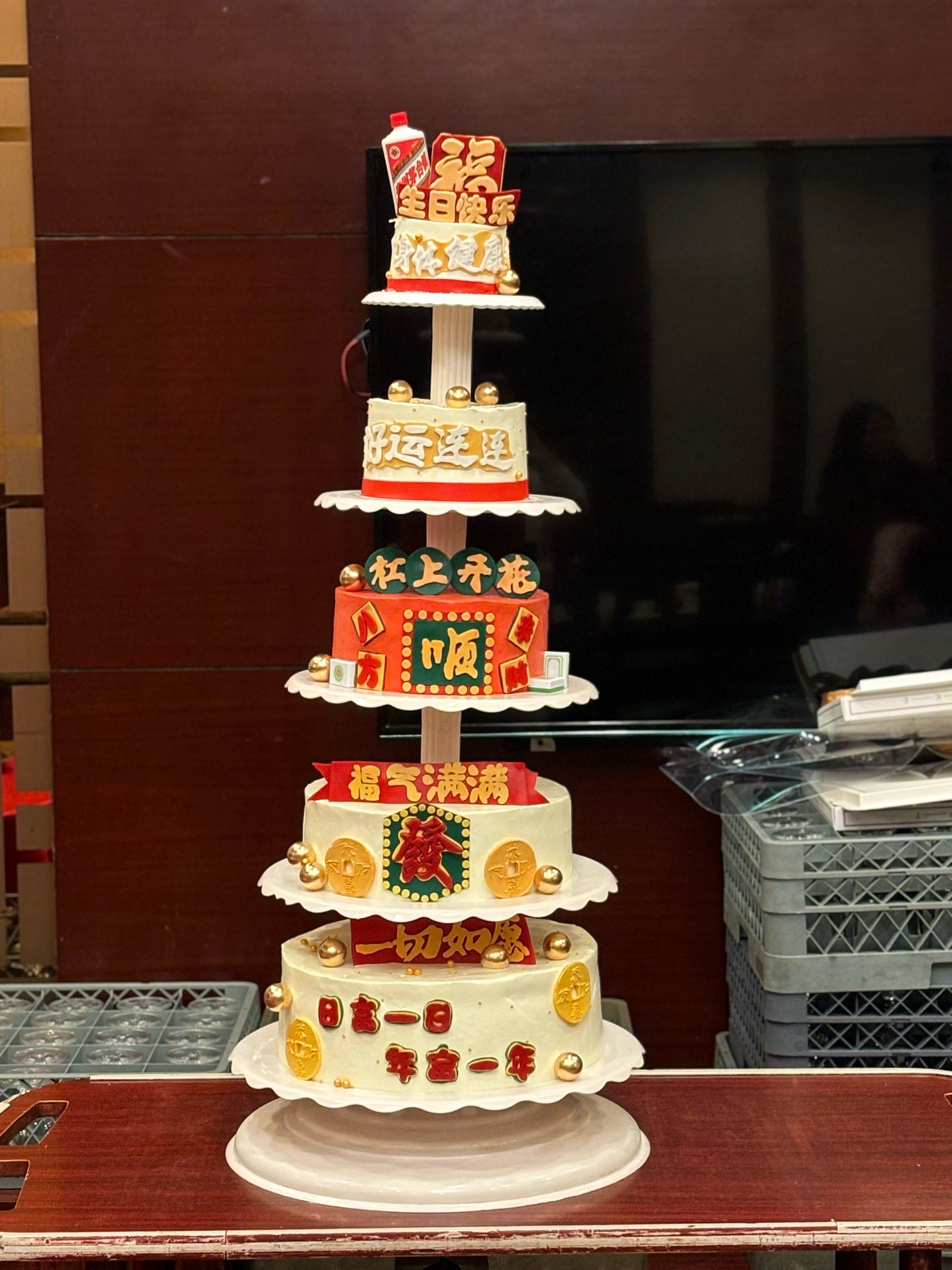 客订五层祝福语男士长辈老板公司企业活动祝寿贺多层生日蛋糕定制