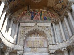 -圣马尔谷圣殿宗主教座堂