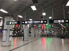 -呼家楼(地铁站)