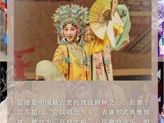 -猴有戏教育戏剧·音乐剧·主持口才·演讲朗诵辩论(环球港华师大校区)