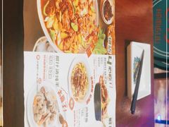 -哈密古丽新疆餐厅(江北融创店)
