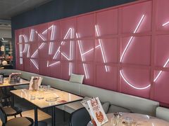 -必胜客(栖乐荟店)