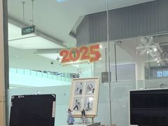 -海马体照相馆(成都来福士广场店)
