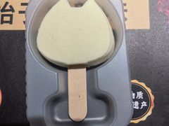 -烤匠麻辣烤鱼(重庆万象城店)
