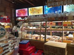 面包甜点陈列柜-昆明冠生园·蛋糕·面包(南强街店)