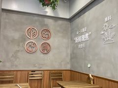 -沪上阿姨·精选茶饮(山大路店)