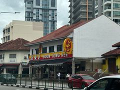 -文东记(马里士他店)