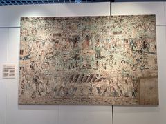 -嘉峪关城市博物馆