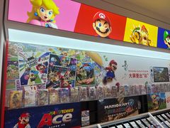 -任天堂Nintendo Switch体验店(天河城店)