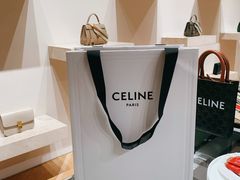 -CELINE(尚嘉中心店)