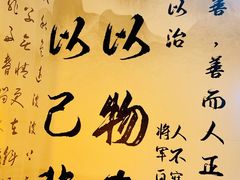 -苏州碑刻博物馆