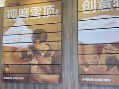 -肯德基(金马店)