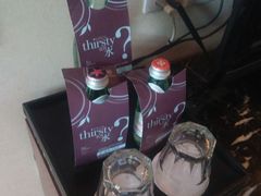 -成都天府丽都喜来登饭店