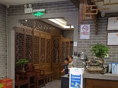 -百叶居·老北京涮羊肉(鼓楼店)