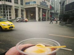 凉糕-花市豌杂面(民生路店)