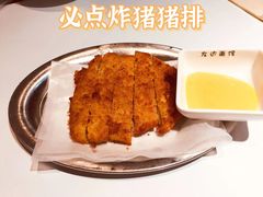 -友达面馆(广州总店)