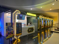 -导眼AR微密室逃脱(万丰海岸城店)