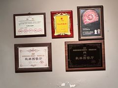 -秋林西餐厅(总店)