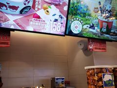 -DQ·蛋糕·冰淇淋(湖景东路店)