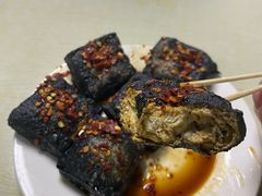 -五娭毑臭豆腐(黄兴南路店)