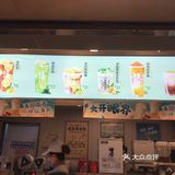 可爱的桂桂，我爱你