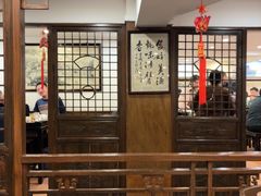-一楼食业·美食人家