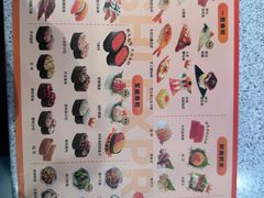 -争鲜回转寿司(西红门荟聚PLUS店)