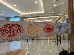 -甲乙饼·手工牛肉饼(东方广场店)