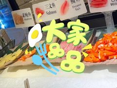 -星伦多自助料理·涮烤一体(嘉兴八佰伴店)