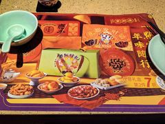 -点都德(汇点楼店)