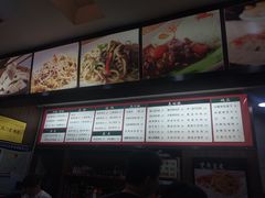 -双燕楼(韶山路店)