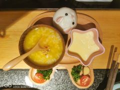 -湊湊火锅·茶憩(皇姑万象汇店)