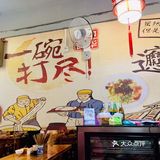 凉皮比苏州的料少，没有烤麸、花生