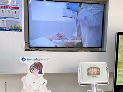-欧立口腔(香雪店)